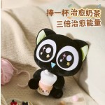 LXH-Official Genuine Luo Xiaohei Plush Doll - Milk Tea Style, Super Cute Doll Ornament for Gifting